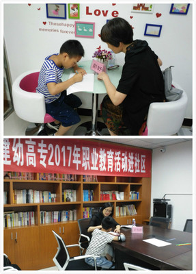 藝暖童心，社校聯(lián)動(dòng)——記第四屆大學(xué)生文化藝術(shù)節(jié)社團(tuán)進(jìn)社區(qū)暨湖嶺少兒成長服務(wù)站啟航