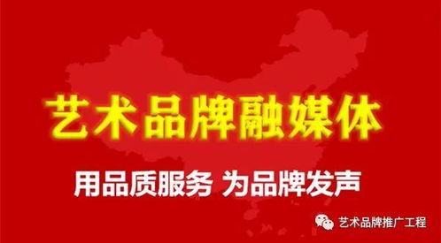 墨韻傳神·意境深遠(yuǎn)——中國(guó)書畫名家秦少甫作品賞析與藝術(shù)文化咨詢服務(wù)